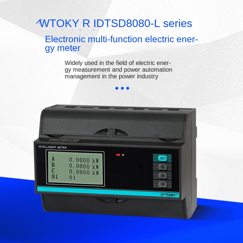 DTSD8080-L006C Đồng Hồ Đo Điện 3 Pha 4 Dây TOKY - DTSD8080-L080/DTSD8080-L006 | 6A & 80A | Rail DIN |Công tơ điện ba pha Độ Chính Xác Cao