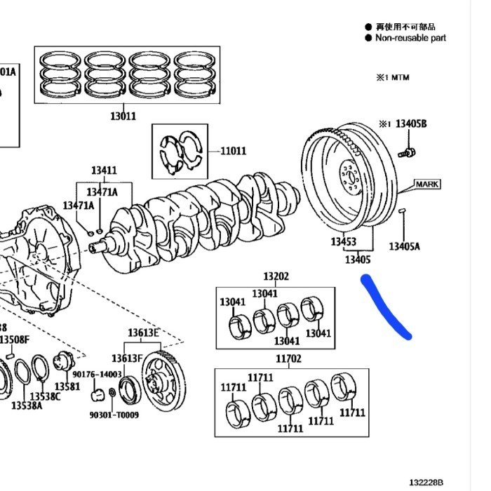 flywheel Toyota Hilux DC double cabil diesel 2KD 13405-0L021 Giá 5,600,000 Đồng*Miễn phí vận chuyển