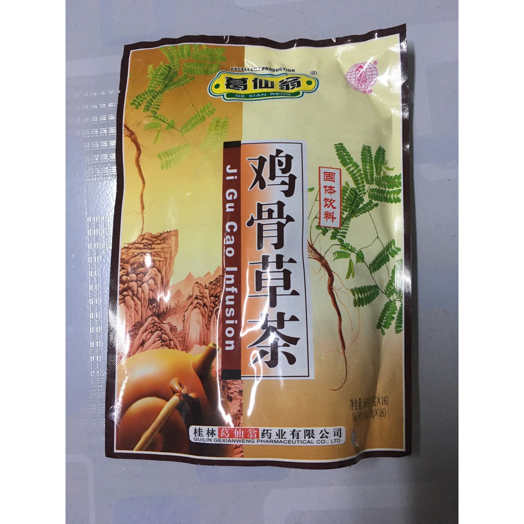 Trà kê cốt thảo ( gói hòa tan )16 gói * 10 gam