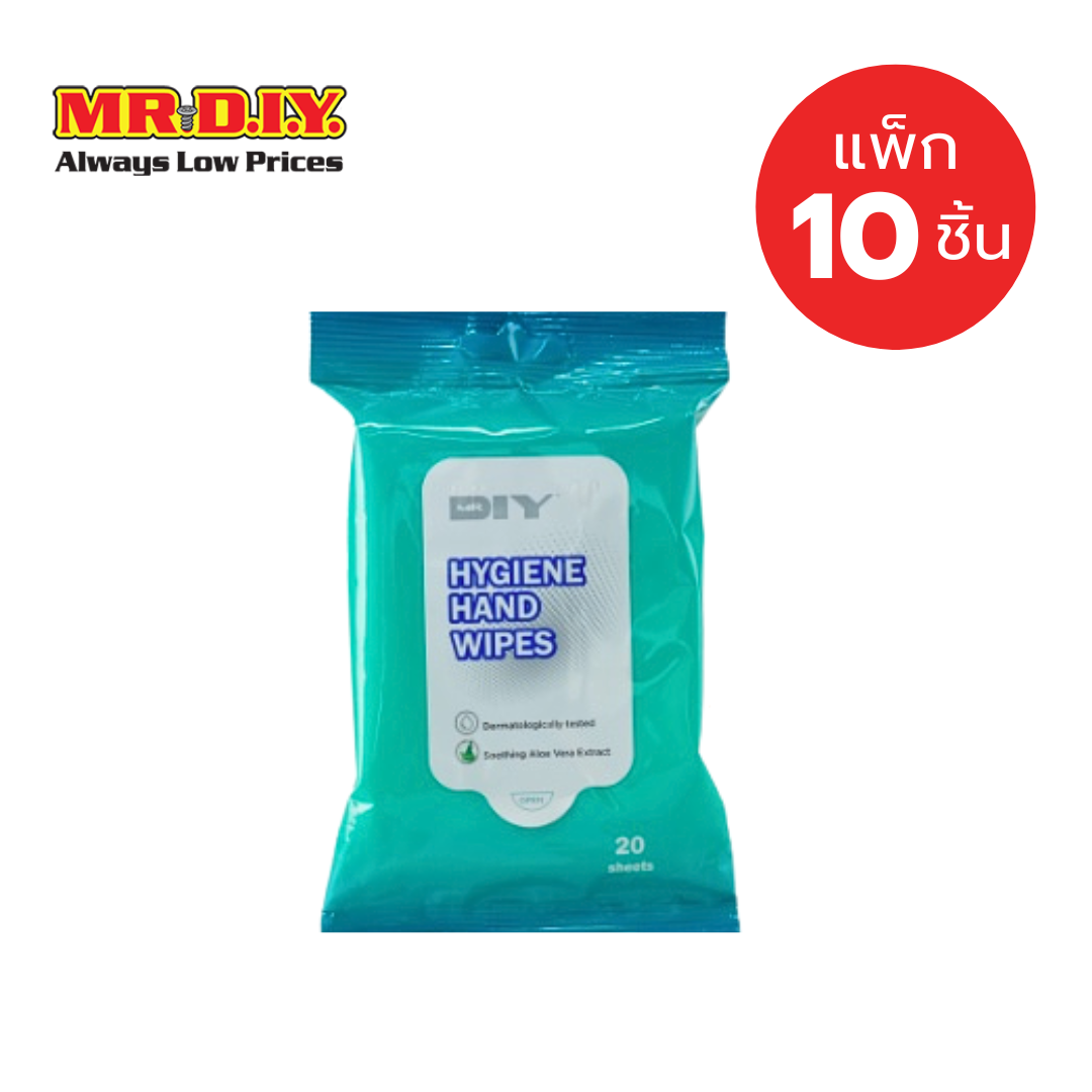 [แพ็ก 10 ห่อ] มิสเตอร์.ดี.ไอ.วาย ผ้าเช็ดมือเปียกอนามัย (จำนวน 20 แผ่น/ห่อ) ราคา 158 บาท*ส่งฟรี