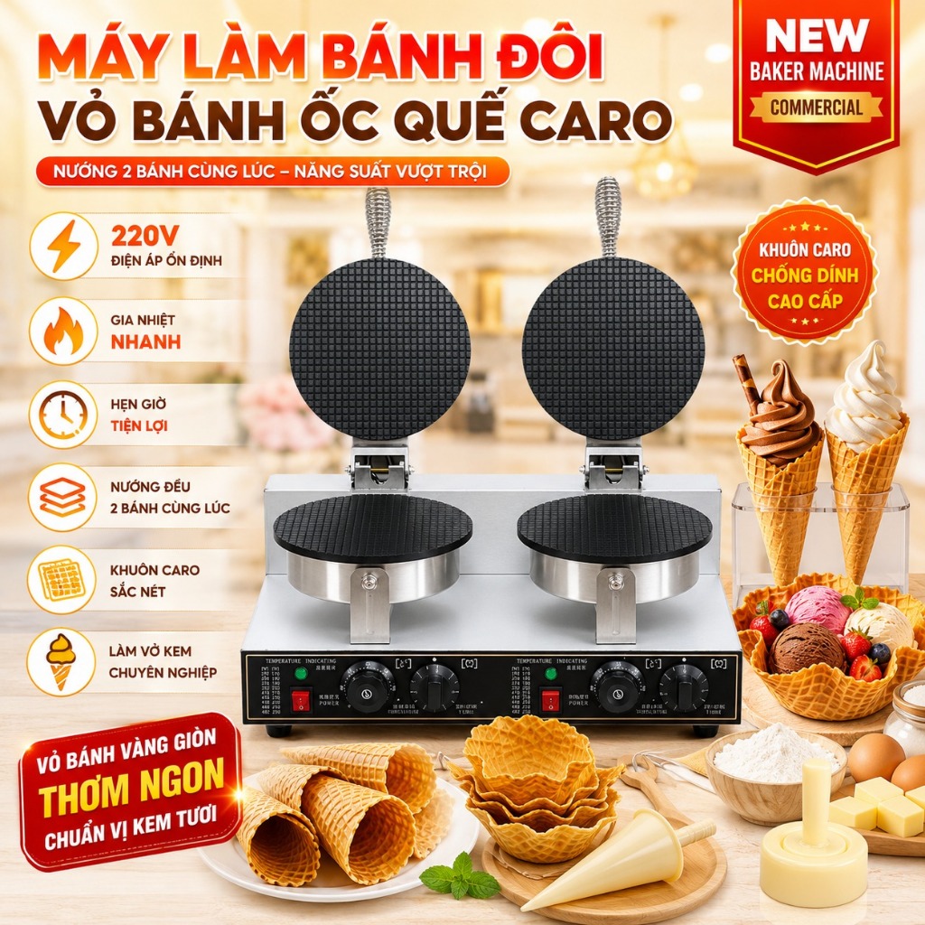 Máy Làm Bánh Đôi Vỏ Bánh Ốc Quế Caro Công Nghiệp Đôi 220V Baker Machine PVN3678