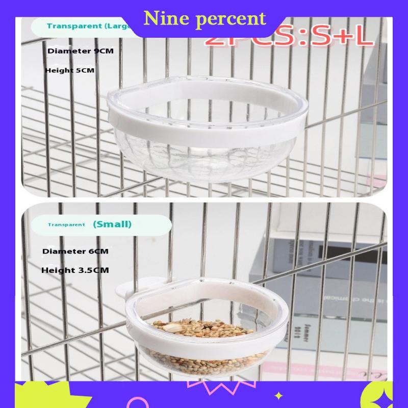 Nine percent Bird Feeding Bowl Detachable Transparent Bowl Plastic Food Cup For Cage Convenient Hanging Seed Water Feeder For Parrots - 3