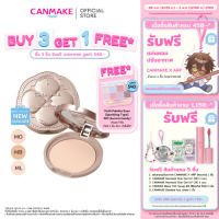 CANMAKE Marshmallow Finish Powder แป้งมาร์ชเมลโลว์ แป้งอัดแข็งไม่ผสมรองพื้น SPF 50 PA+++