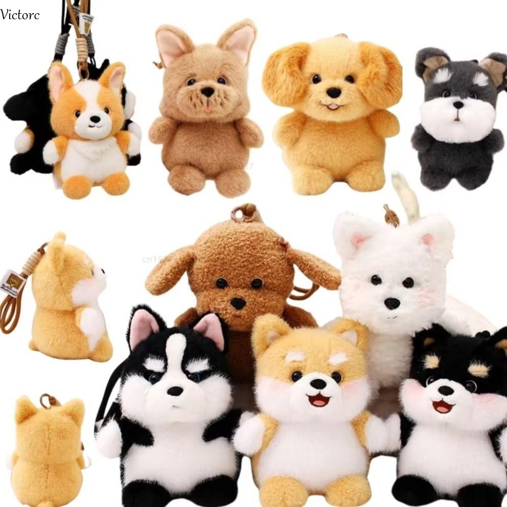 Buy Shiba Inu Stuffed Animal Online at a Better Price | Lazada Malaysia