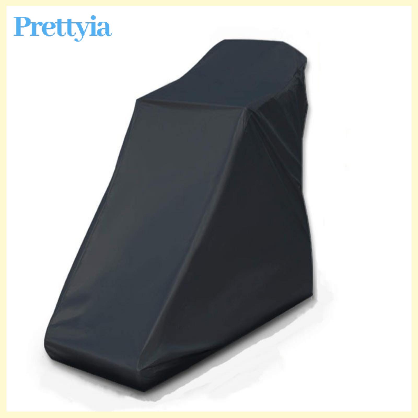 Home Fitness Equipment Cover Flexible Dust Sun Protection