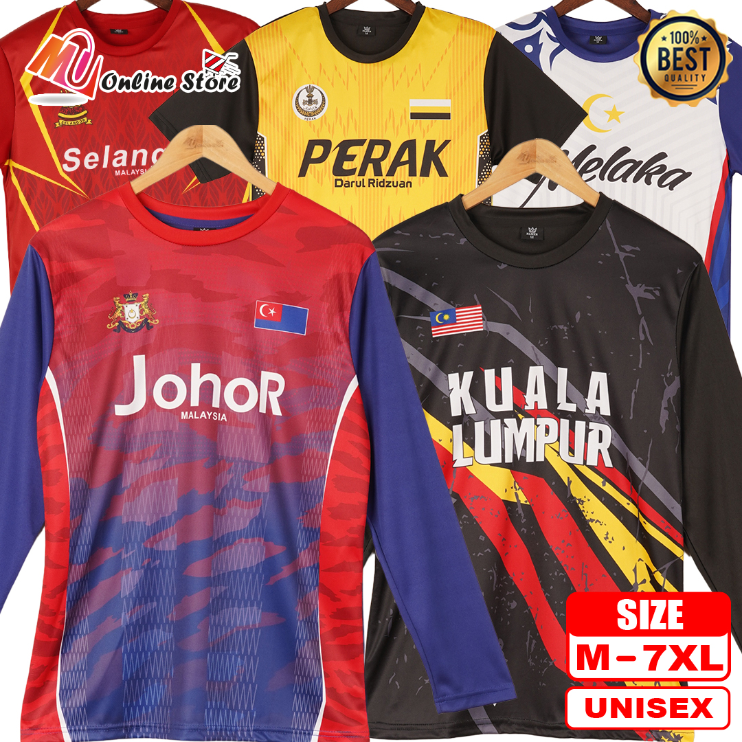 jersi komando Harga Terbaik Tawaran Lazada Malaysia