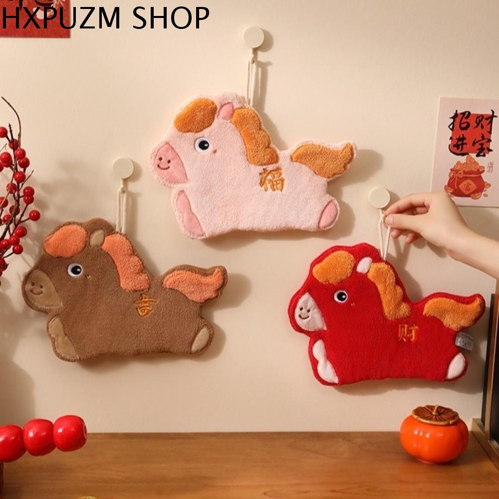HXPUZM Đang treo Khăn tay ngựa may mắn Dày hơn Siêu thấm hút Khăn thấm hút Lễ hội Trang trí Khăn tay vải Quà tặng lễ hội