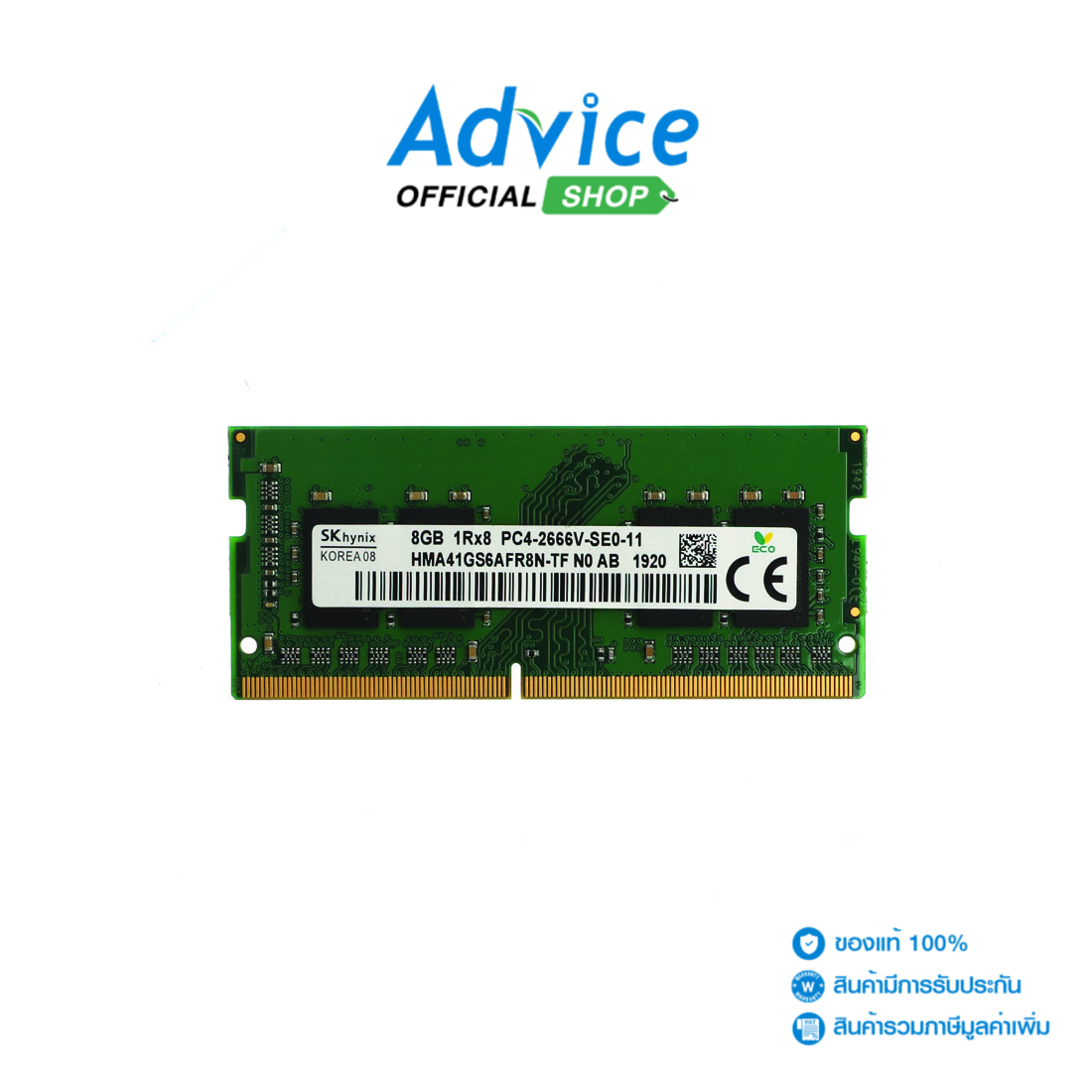 PVS432G360C8 32GB DDR4 3600 2枚組 Patriot 81XNrcp5BKL._AC_UF350,
