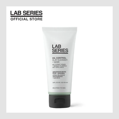 Lab Series Oil Control Clay Cleanser + Mask 100ml - Cleanser