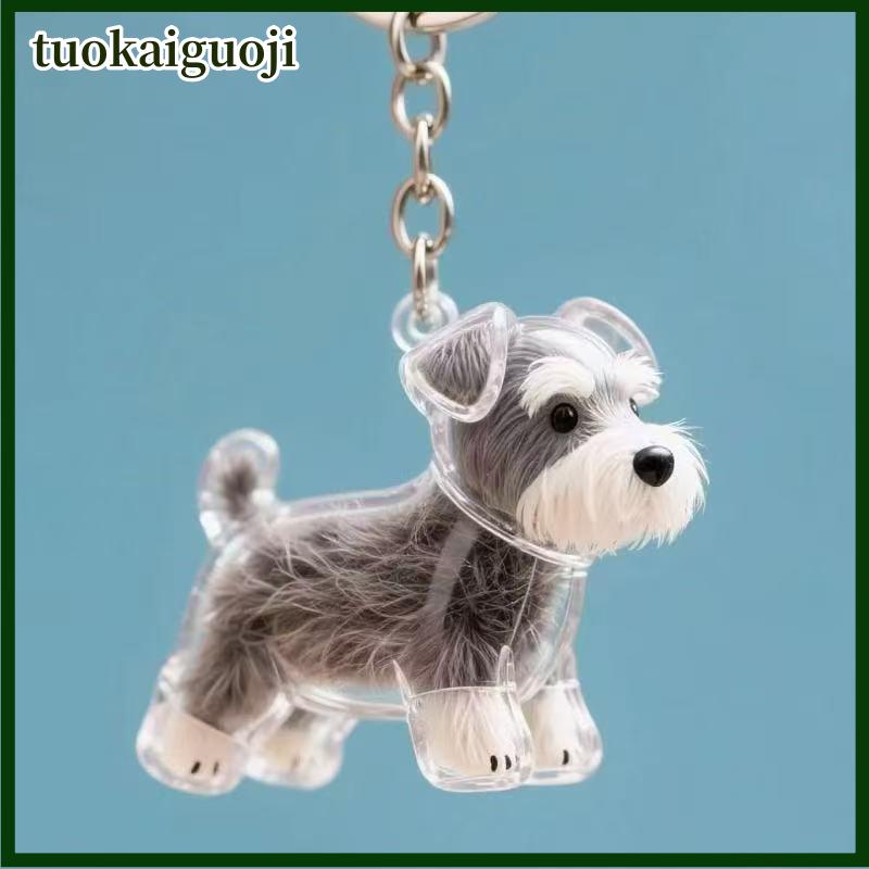 tuokaiguoji Rõ ràng Puppy tóc tưởng niệm lưu niệm viên nang pet của chó lông container tự làm mặt dây chuyền Keychain trang trí vật nuôi những người yêu thích nhà hiển thị Quà Tặng - 9