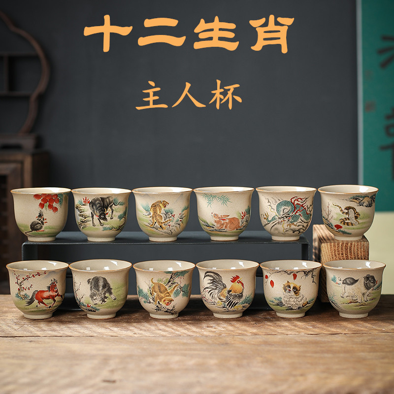 Đồ gốm sứ trà trà hoàng đạo tách trà Bộ ấm trà phong cách cổ điển võ công Trung Quốc teacup cốc đơn cốc Master