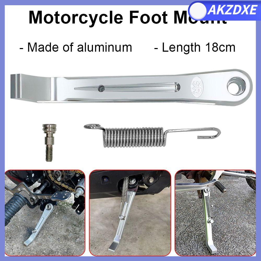 AKZDXE 1Set Chống mài mòn Giá đỡ bên xe máy Hợp  nhôm Ngắn Nẹp chân một bên Bền bỉ CNC Khung đỡ cạnh Phụ kiện độ xe máy
