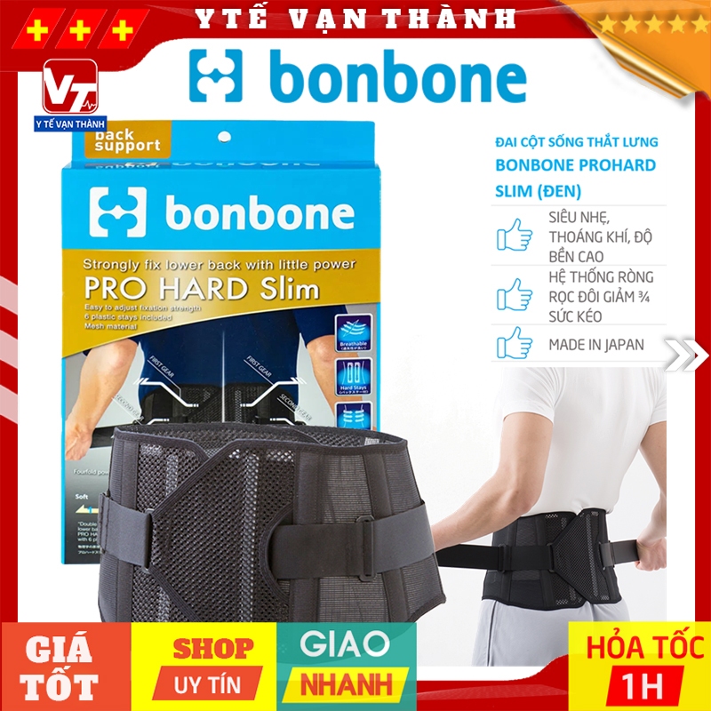 ✅ Đai Cột Sống Thắt Lưng BONBONE PRO HARD SLIM (Đen) | Đai Lưng Thoái hóa, thoát vị đĩa đệm -VT0105 - Y Tế Vạn Thành