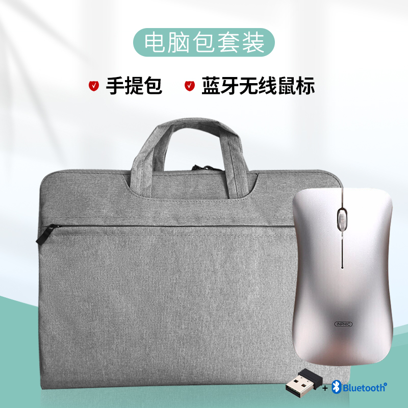 Thích hợp cho MSI Titan 17 2024 máy tính xách tay không dây sạc lại được Chuột Bluetooth im lặng và 