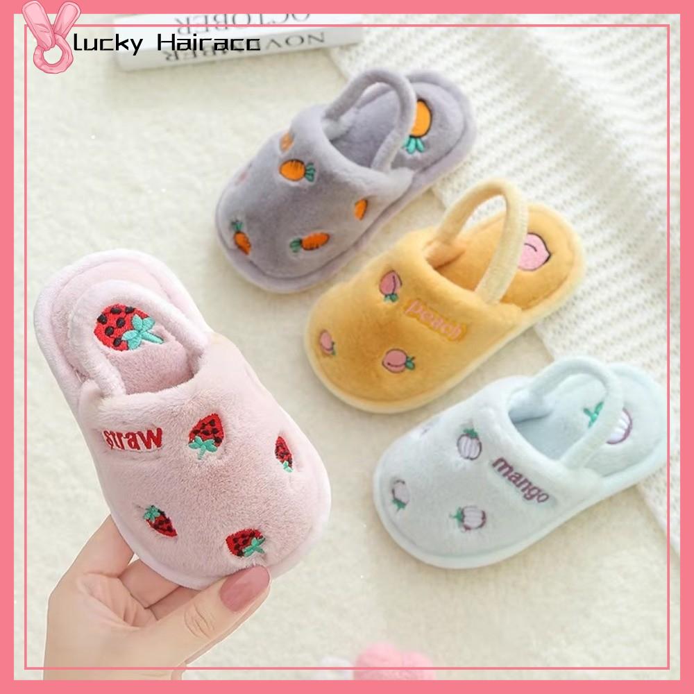LUCKY HAIRACC Bông Đồ dép trẻ em Phim hoạt hình dễ thương Mùa đông ấm áp Dép trẻ em  Trong nhà không trượt Giày trẻ em Bé trai bé gái