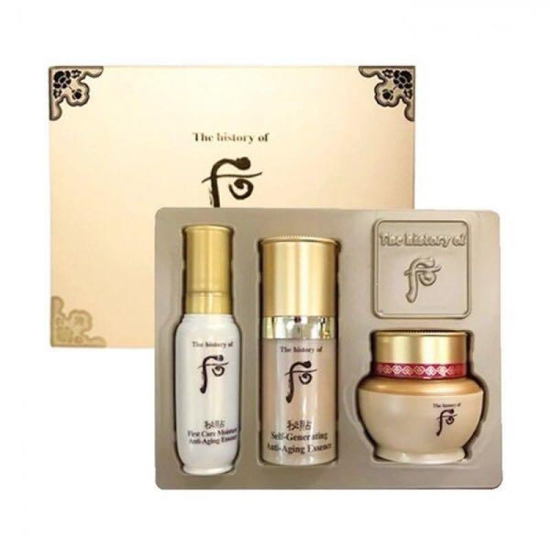 Buy The History of Whoo Bichup 3-Step Special Gift Set Singapore