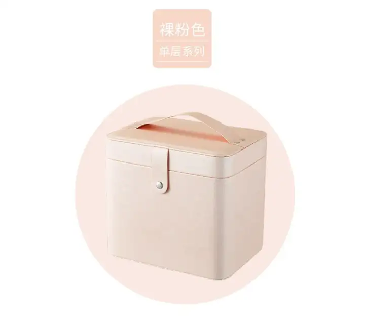 Korean Jewellery box organizer travel multi purpose hand carry with mirror makeup box case