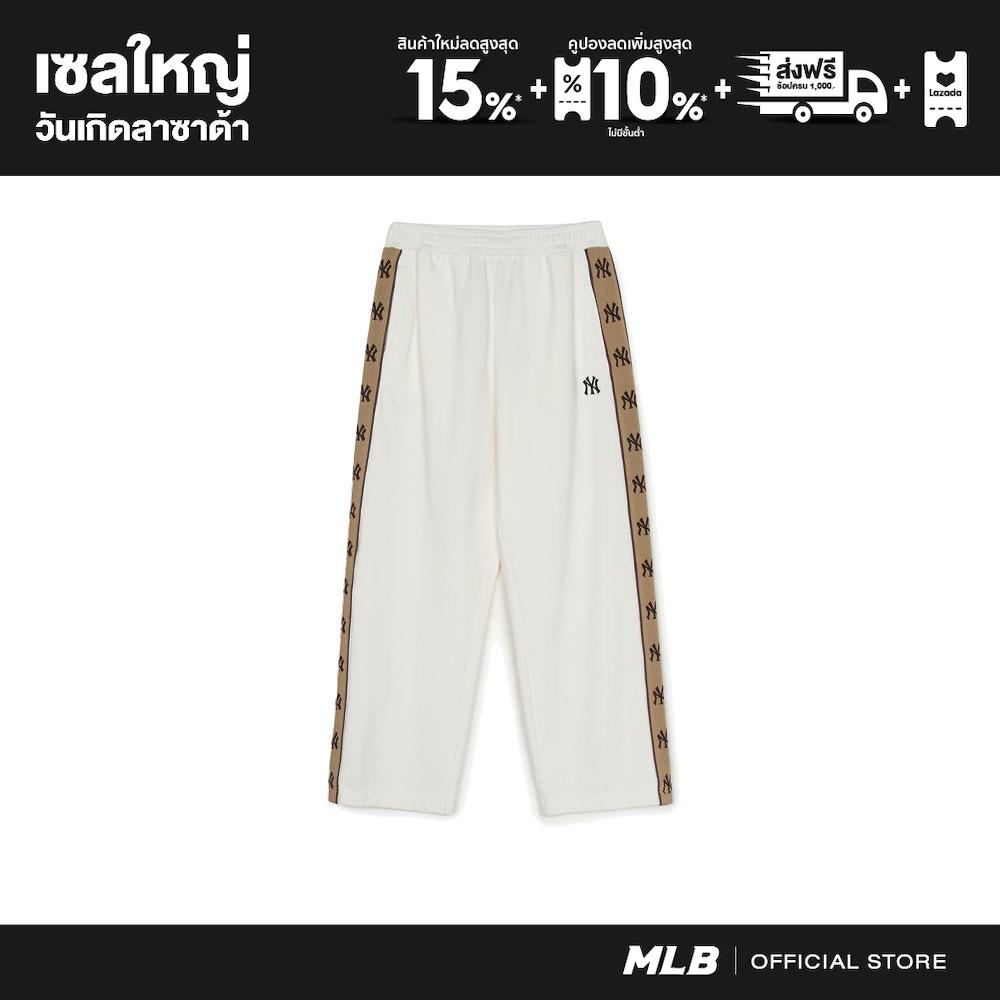 MLB Pants Unisex Classic Monogram Tape Wide Pants Model 3APTM0351 50IVS Ivory ราคา 4,790 บาท*ส่งฟรี