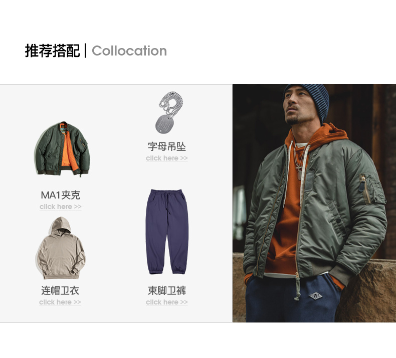 Madden Workwear   American R Army Green MA-1 Short Flight Jacket Warm Thick Cotton Coat for Men Trendy · v4