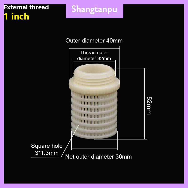 [shangtanpu] ABS Trắng Nữ Nam Lọc cup Máy bơm nước bảo vệ Hose lưới lọc Vườn thủy lợi phụ kiện Aquarium Fish Tank Lọc cup - 6