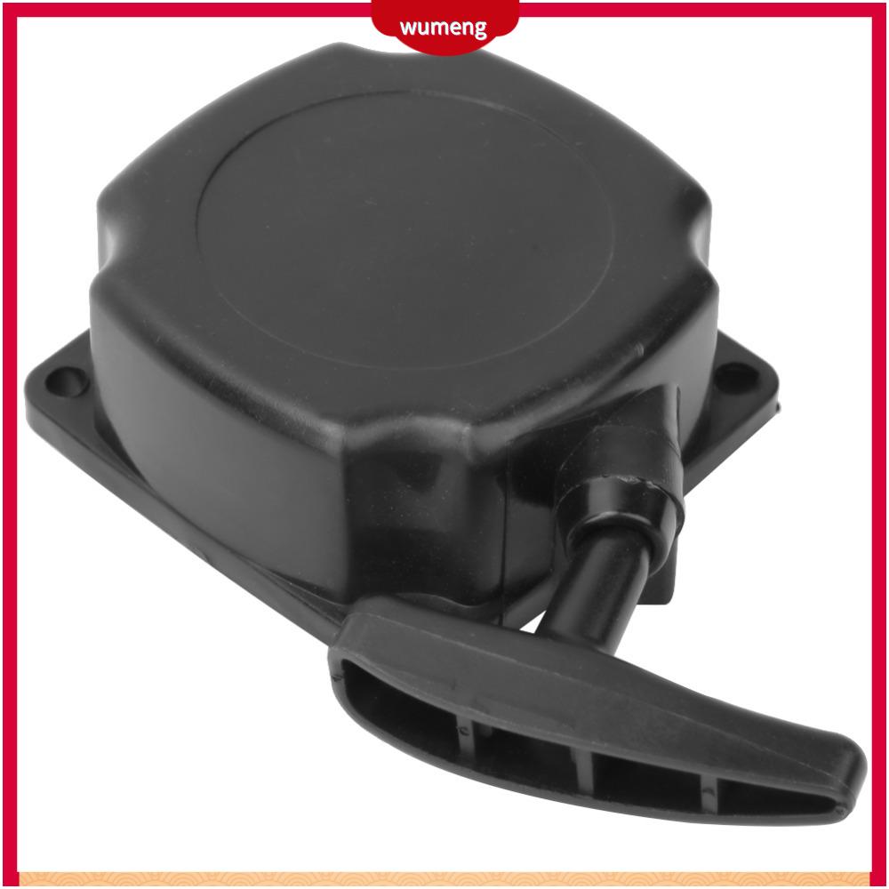 WUMENG Phù hợp với đầu mán đất E43 Earth Auger Bộ khởi động  lại Động cơ 2 thì Phần OEM #   300430 Bộ khởi động  Phù hợp phổ quát Bộ khởi động tay cầm tiêu chuẩn Cho dành cho động cơ 33cc, 36cc, 43cc, 47cc, 49cc, 50cc