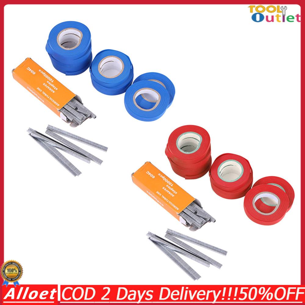 [ToolOutlet]เเทปรัดกิ่ง เทปพันกิ่ง สำหรับเครื่องรัดกิ่ง กรรไกรรัดกิ่ง tapetool Tapener อุปกรณ์ผูกเครื่อง 10ม้วน + 1 กล่องเล็บ ราคา 379 บาท*ส่งฟรี