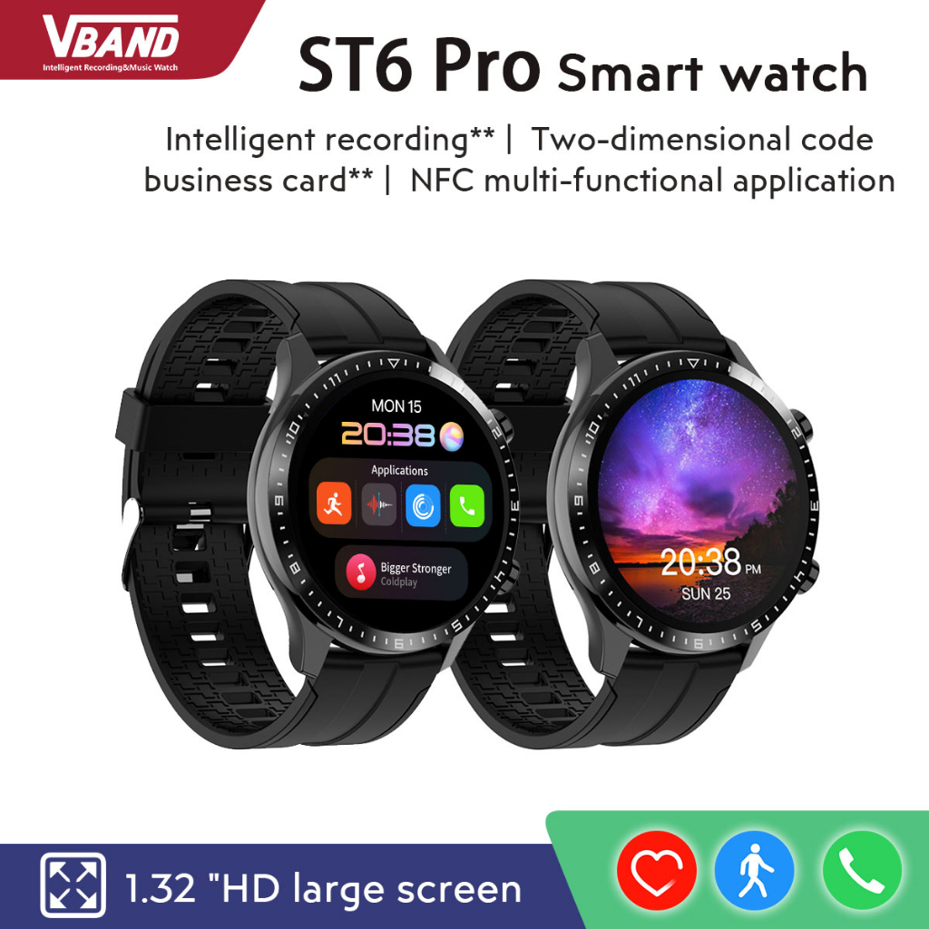 V Band Smart Watch Cheap Sale | fabricadascasas.com