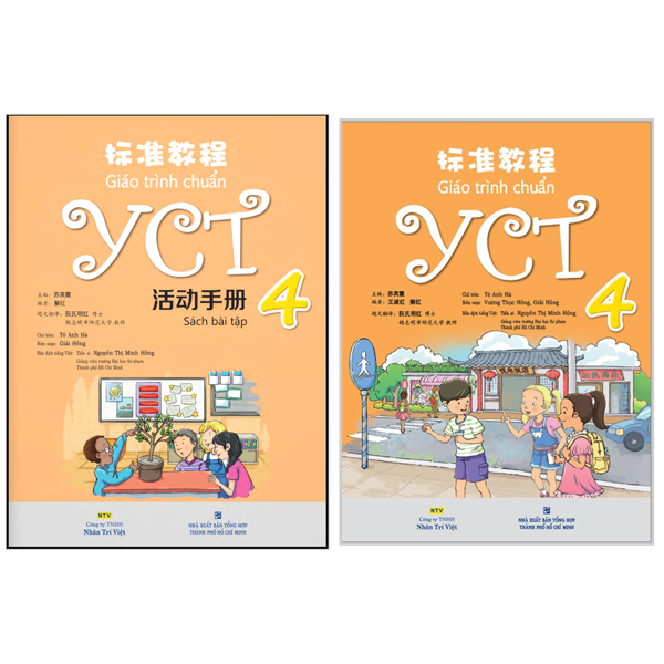 Fahasa - Combo Sách Hay Sách Giáo Trình Chuẩn YCT 4 - Sách Bài Học + Sách Bài Tập (Bộ 2 Cuốn)