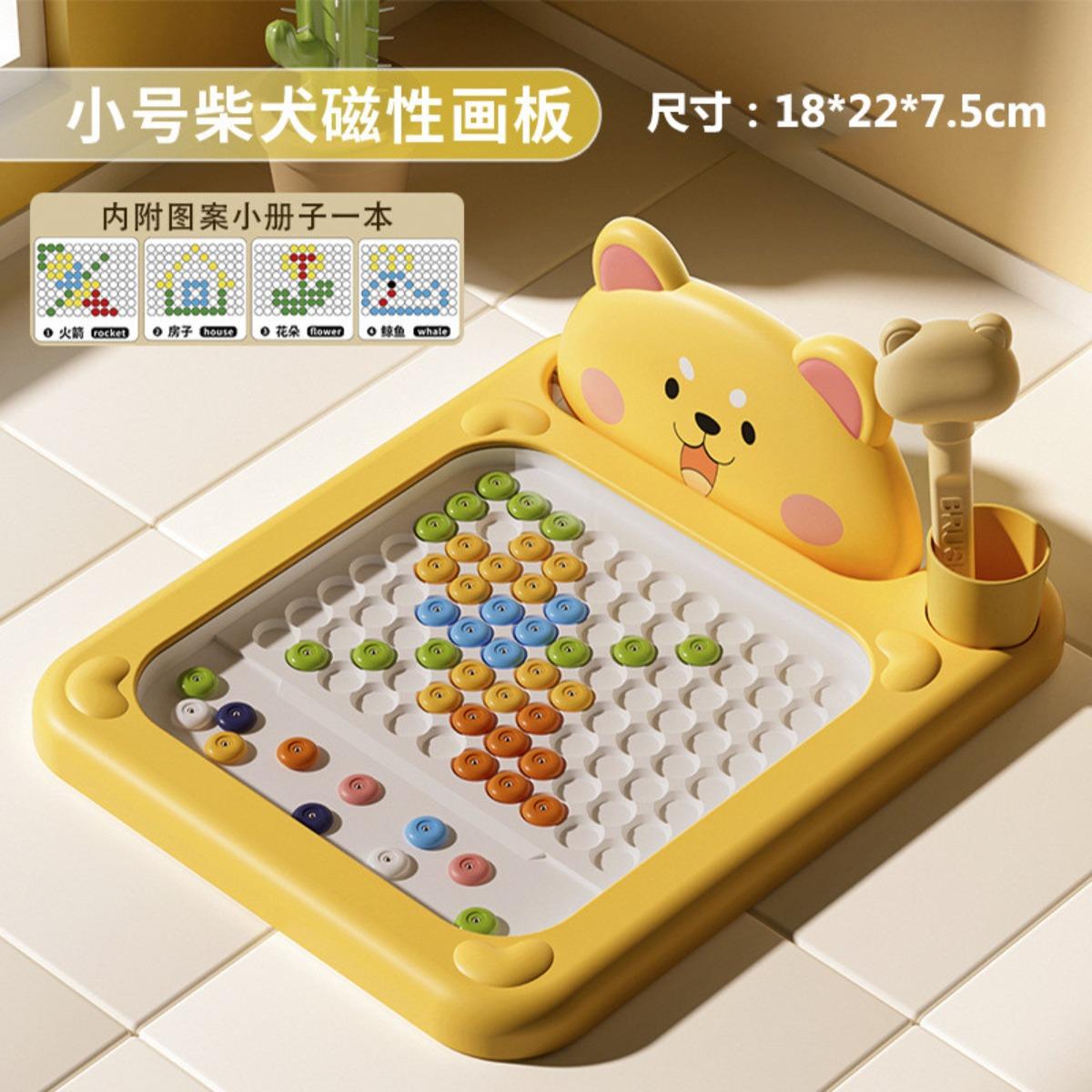 Magnetic Drawing Board Educational Letters & Words Learning Toy Doodle Board with Pen & Learning Cards Parent-Child Interactive Game for Boys & Girls