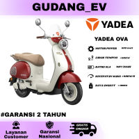 SEPEDA LISTRIK YADEA OVA 600 WATT GARANSI RESMI NEW ECO