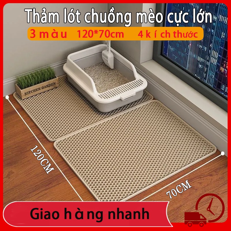 【30-120CM thảm mèo thảm hứng cát mèo thảm cát cho mèo thảm cát mèo Kích thước lớn thảm lót cát đi vệ sinh cho mèo Vật liệu chất lượng cao, chống trượt chống văng cát mèo,Đối với phòng tắm