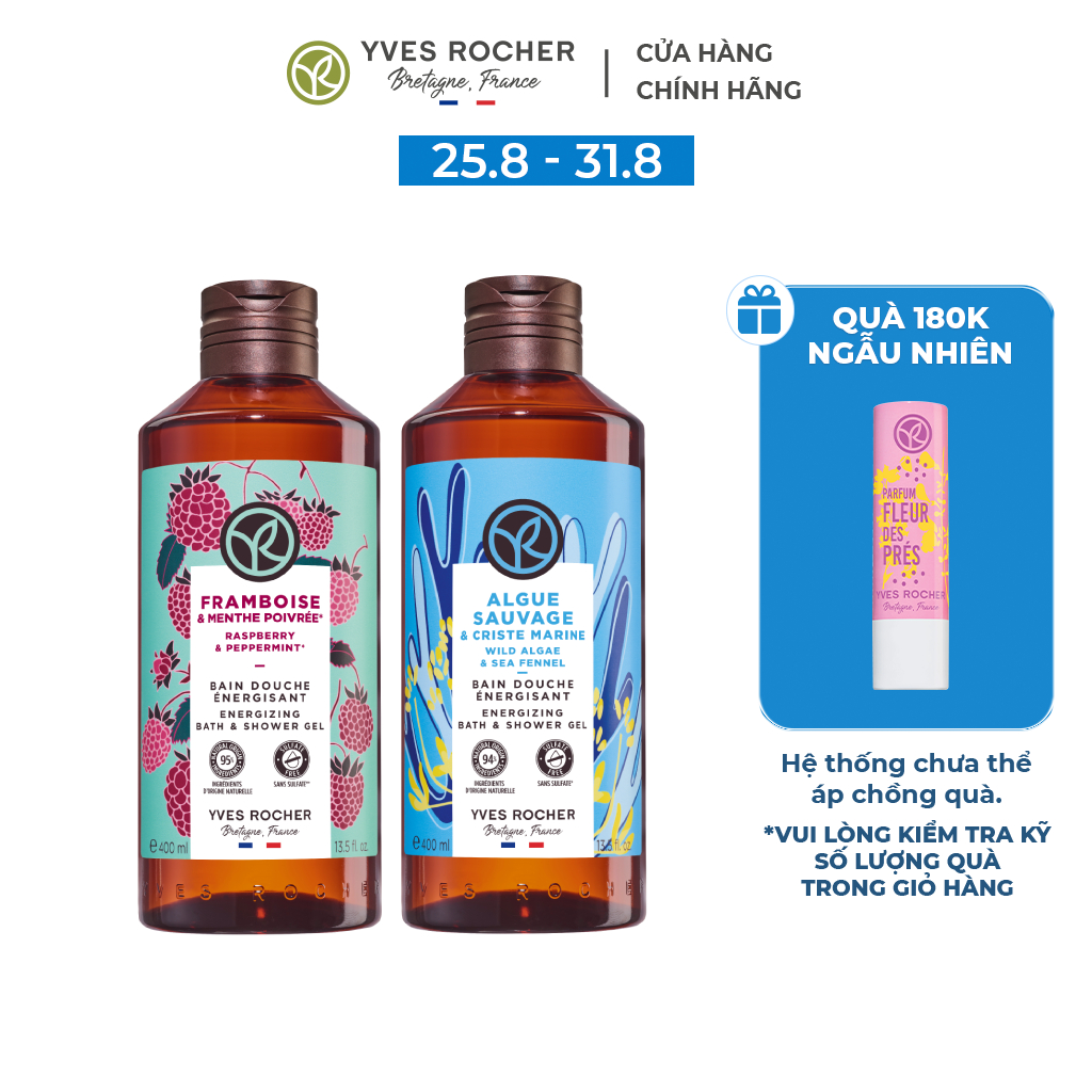 Combo 2 Sữa Tắm Làm Sạch Yves Rocher Raspberry Peppermint và Wild Algae & Sea Fennel 400ml x 2