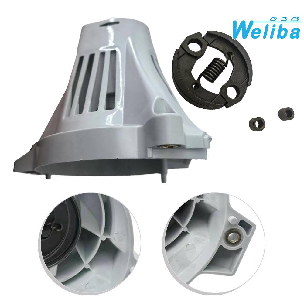 【BEAUROOM】 Clutch Housing for FS89 FS91 FS111 FS131 HT102 KM131R and Related Models [New Hot Sale] ราคา 3,259 บาท*ส่งฟรี