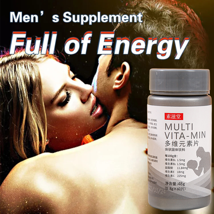 Vitamin B2 khối vitamin rắn uống vitamin phức tạp uống rắn cho nam giới