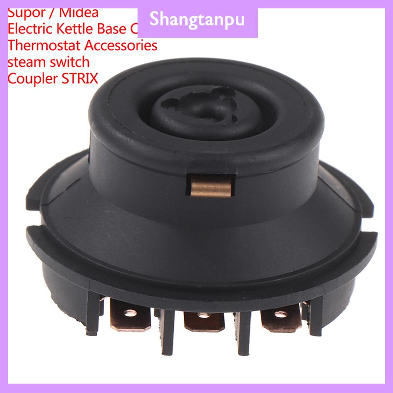 [shangtanpu] Coupler Strix phụ tùng thay thế cho Supor   Midea Ấm đun nước điện cơ sở kết nối nhiệt phụ kiện hơi nước chuyển đổi