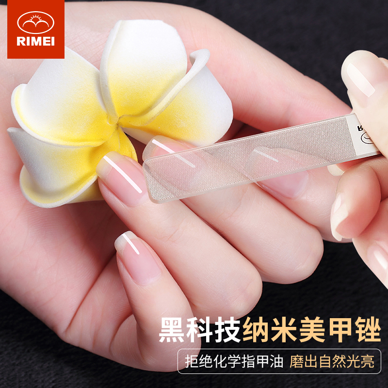 KANDA RiMei Nail File Nanometer Glass Crystal Polishing Condensing Fine Polishing Elegance Mini Manicure Nail Brightening Device