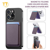 Tri-Town For Magnetic Wallet with Holder For iPhone 17/16/15/14/13/12 Series Premium Leather Card Bag Stand