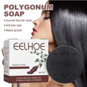 Polygonum Soap - Hair Darkening Shampoo Bar by Eelhoe