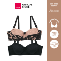 AVON INTIMATES | SIGNATURES Anisse Printed Bra (2pcs/Pack) | Womens