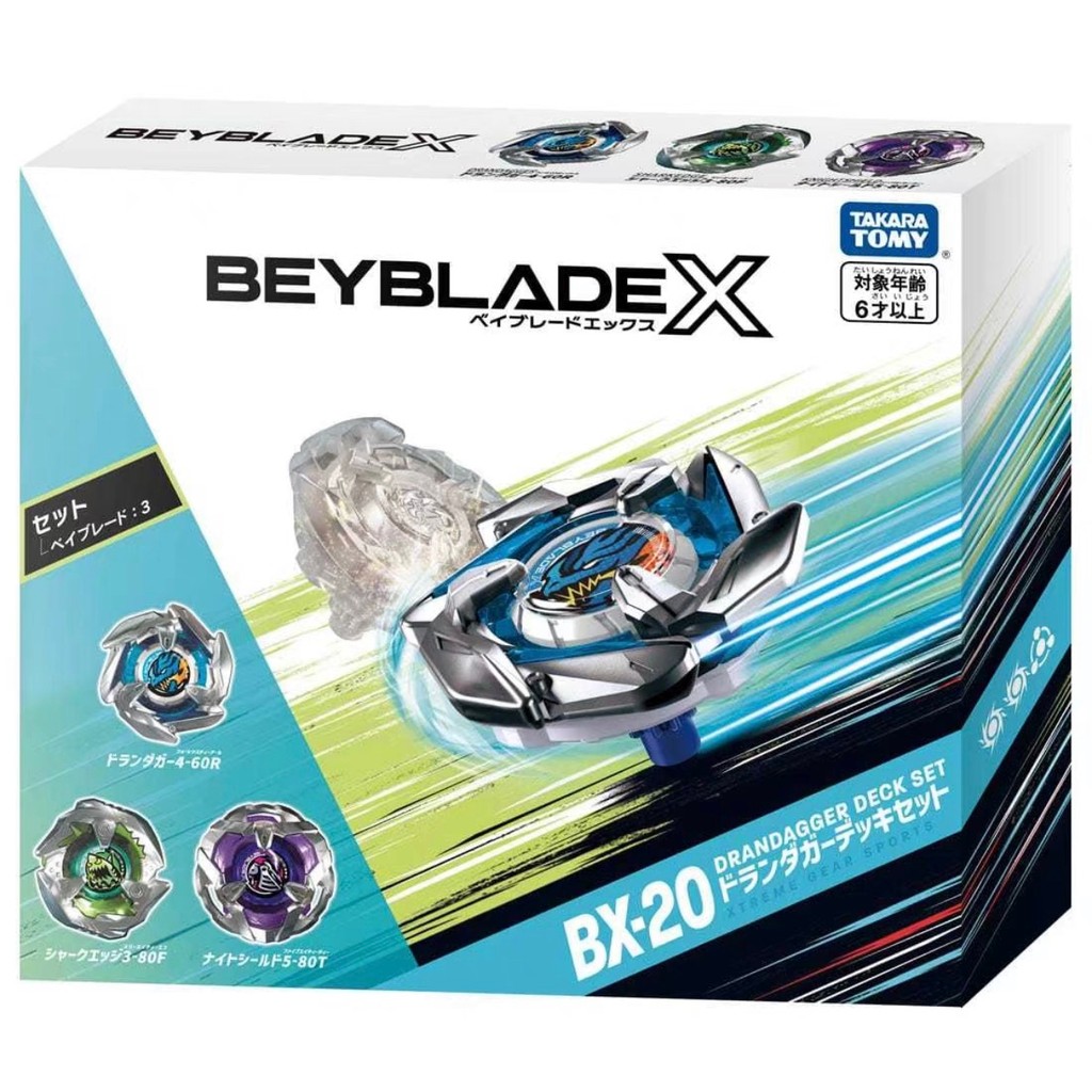 Shop Beyblade Bx 20 at Better Price Online | Lazada Singapore