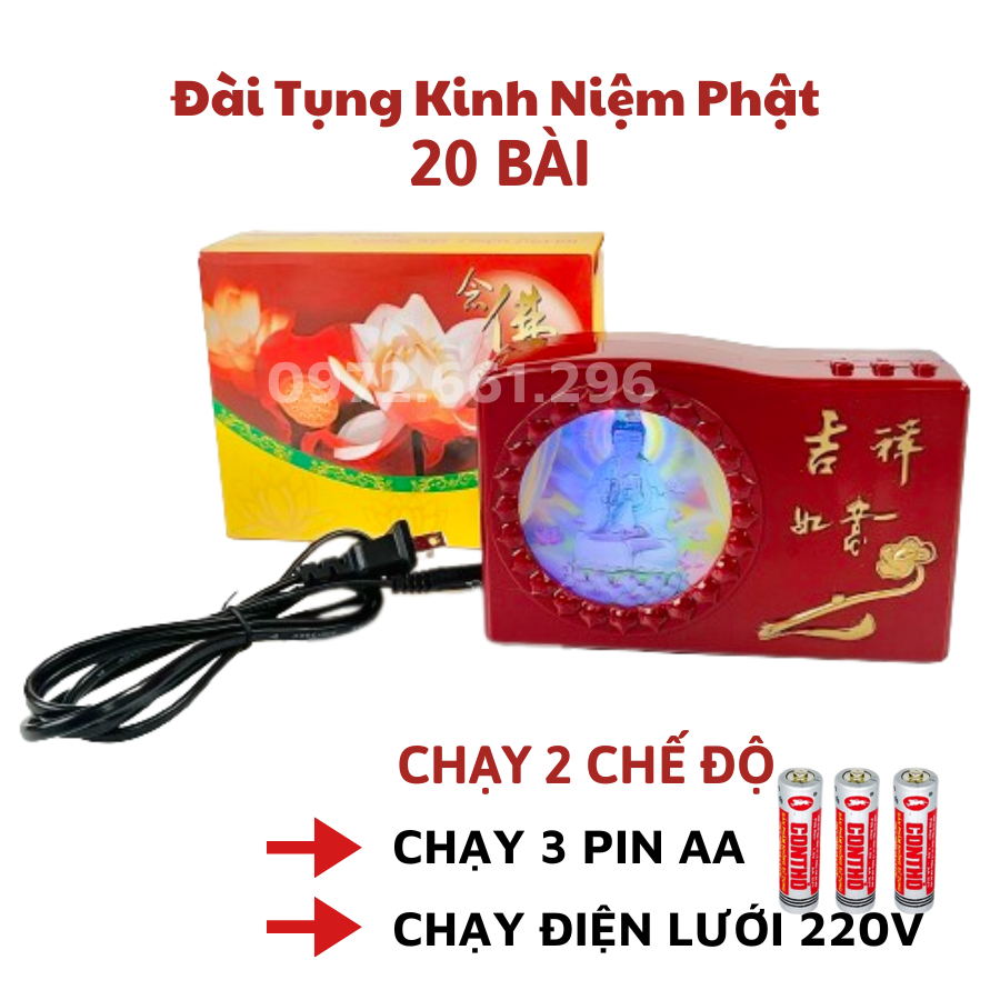 Đài Tụng Kinh Niệm Phật Cài Sẵn 20 BàiHình Quan Thế Âm Bồ Tát Phát Sáng Chạy Pin Hoặc Điện cheap store99