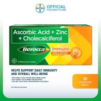 Berocca Immuno 30 Effervescent Tablets Tube