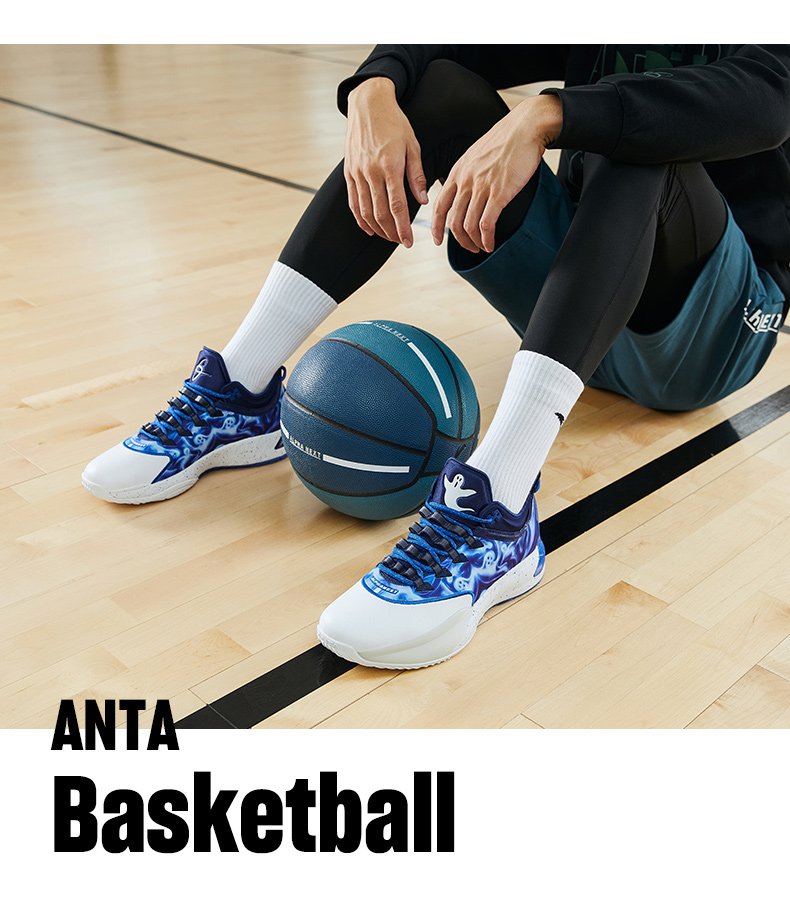 Anta Gordon Hayward 1st generation GH1 basketball shoes men's