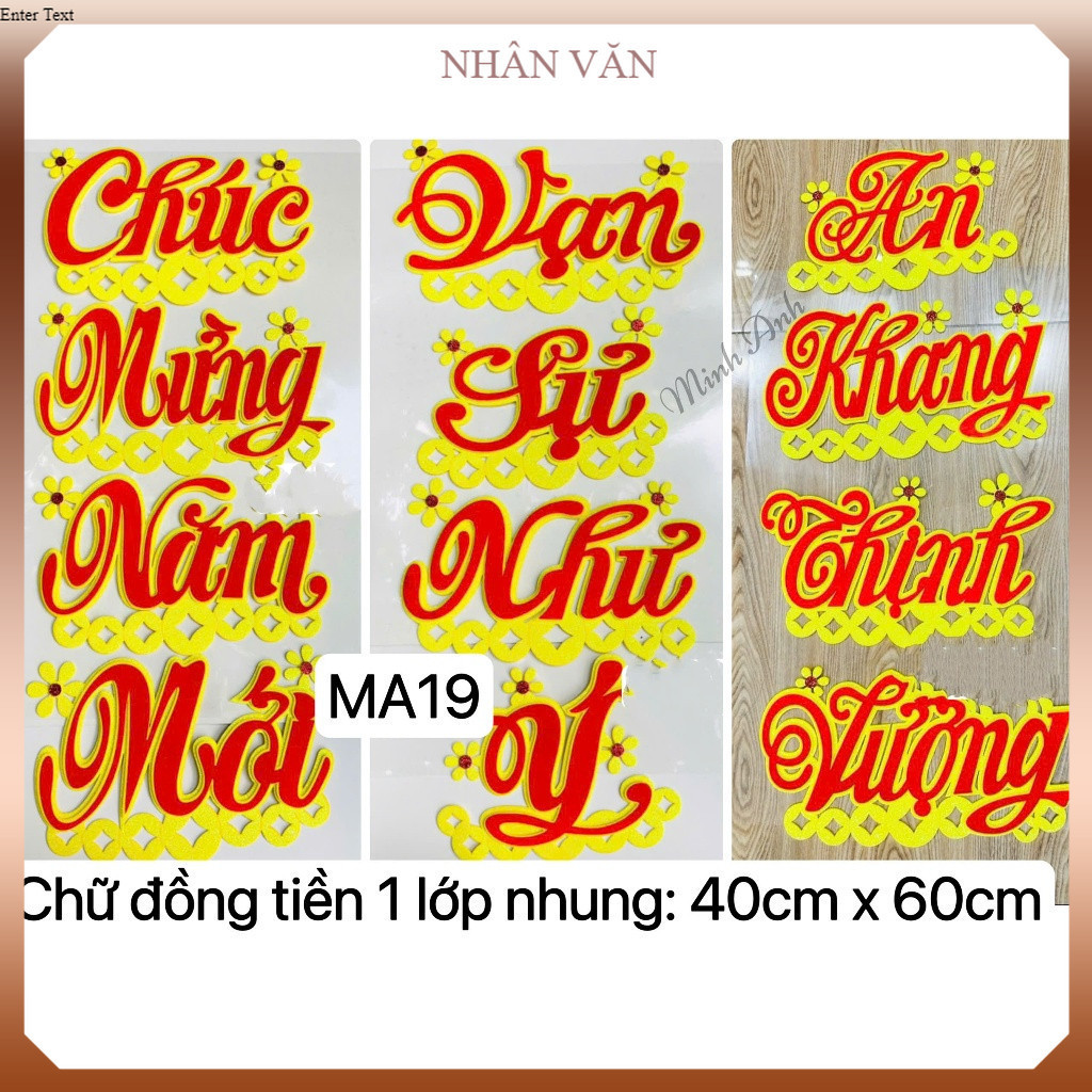 Chữ thư pháp nhung 1 lớp 1 tấm trang trí Tết kích thước 40*60cm (vppnhanvan)