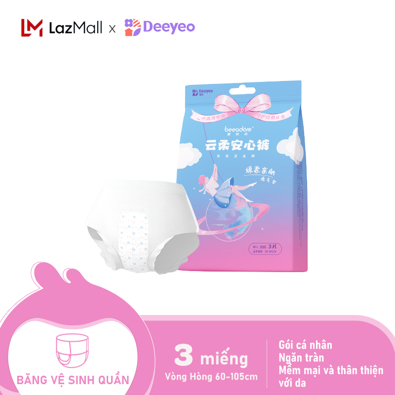 Deeyeo Băng vệ sinh ban đêm dạng quần Băng ban đêm dạng quần Dùng một lần