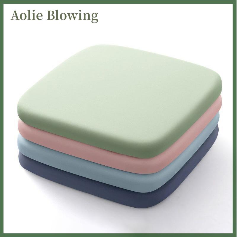 Aolie Bộ nhớ bọt băng lụa đàn hồi vải ghế đệm mềm ghế văn phòng Pad xe Ghế Pad cho dài ngồi thắt lưng hỗ trợ giảm đau