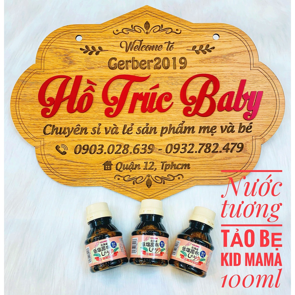NƯỚC TƯƠNG TẢO BẸ KIDS & MAMA NHẬT BẢN