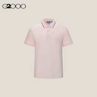 G2000 Cool Touch Pure Cotton Pique Smart Fit Polo
