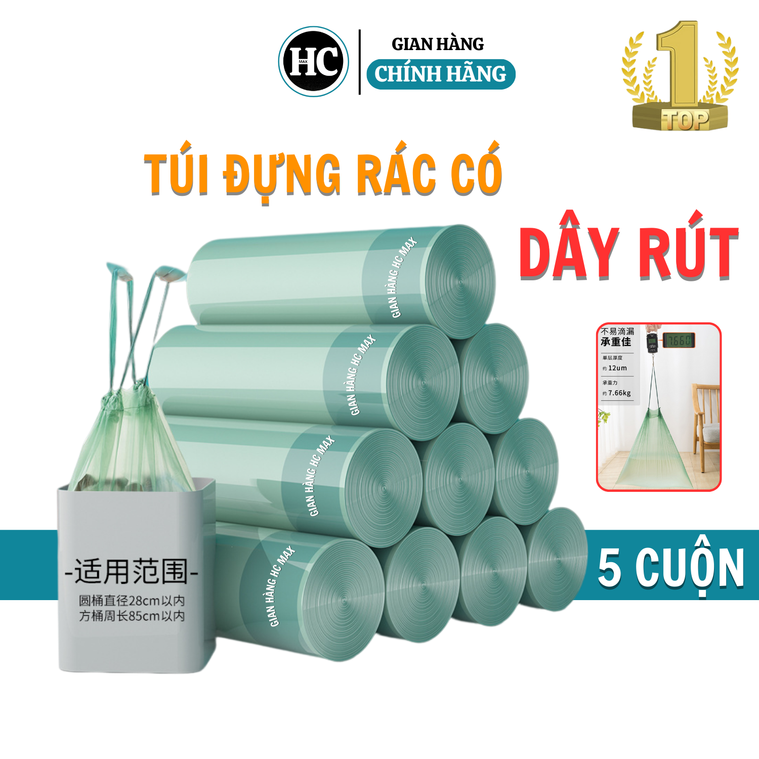 Combo 5 cuộn túi đựng rác có dây rút Kích thước mỗi túi 45x50cm Chịu lực 10kg 15 cái/ cuộn