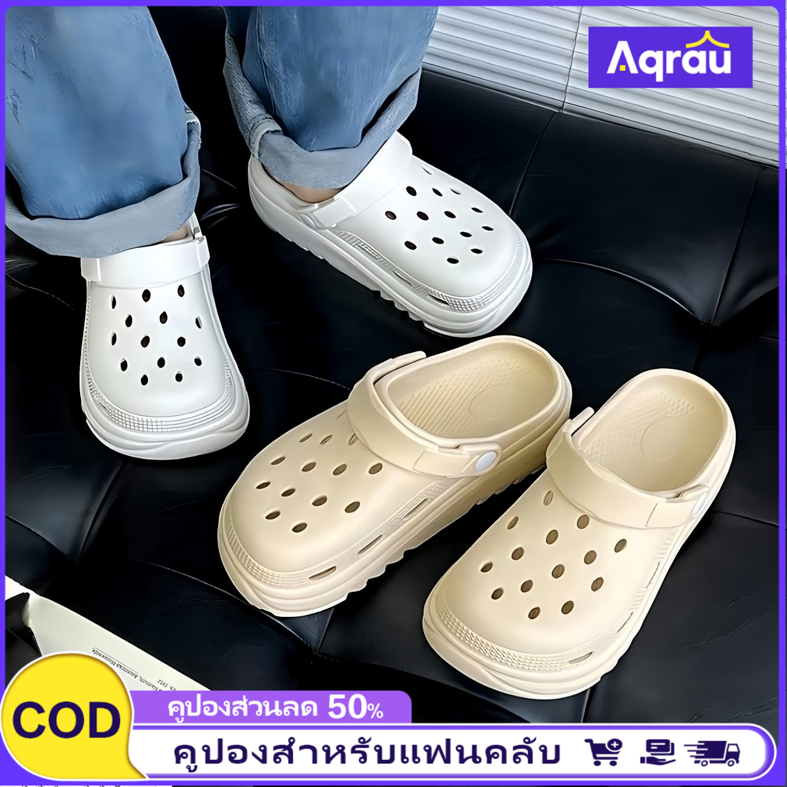 Aqrau【Latest Style】 🔥 】Big Toe Shoes Open Heel Shoes the Heel Is 3 cm High. Soft Surface, Waterproof, Non-Slip. Easy to Clean Can Be Exposed to Water Without Smelling Bad. There Are Ventilation Holes. ราคา 61 บาท*ส่งฟรี